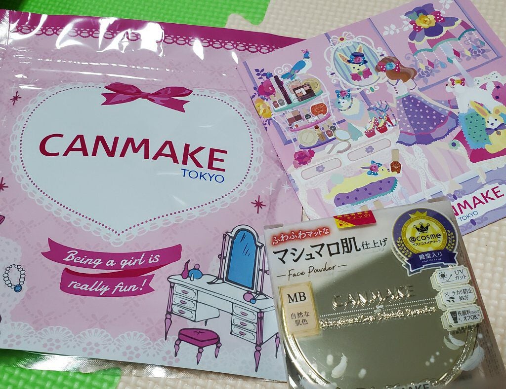 ℃-ute on LIPS 「今晩は😃 LIPSさんをとうして キャンメイクさんから 「マシ..」(1枚目)