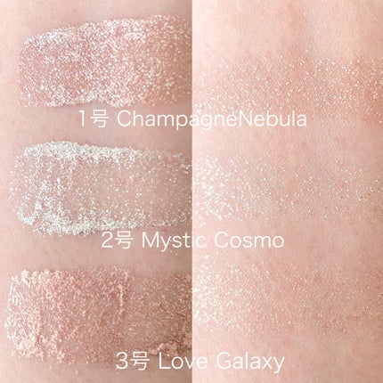 シャインフィックス アイズグリッター/ETUDE/グリッターを使ったクチコミ(4枚目)