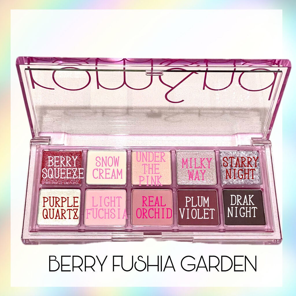 ベターザンパレット/rom&nd/アイシャドウパレットを使ったクチコミ(2枚目)