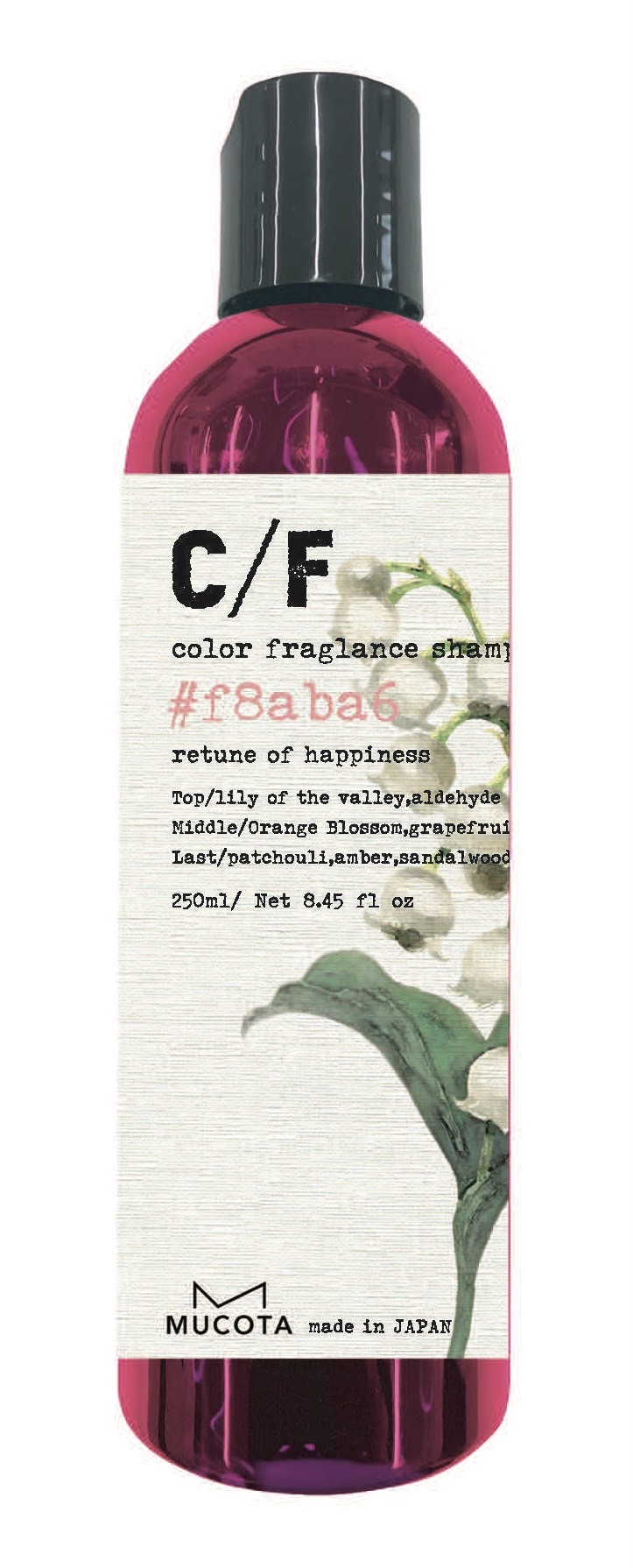 CFカラーフレグランスシャンプー ピンク