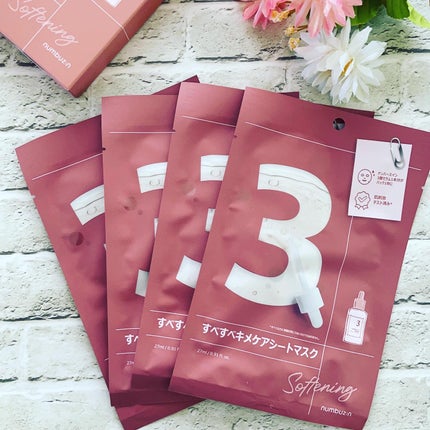 3番 すべすべキメケアシートマスク/numbuzin/シートマスク・パックを使ったクチコミ(1枚目)