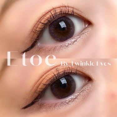 1day Etoē /Etoe By Twinkle Eyes/ワンデー（１DAY）カラコンを使ったクチコミ（2枚目）