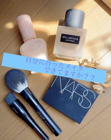 ライトリフレクティングセッティングパウダー　プレスト　N/NARS/プレストパウダーを使ったクチコミ（1枚目）