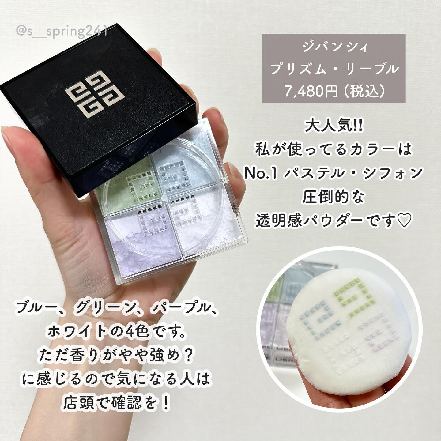 Élégance ルースパウダー 楽天市場】【国内正規品】エレガンス elegance フェザー