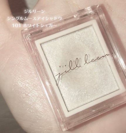 jill leen. シングルムースアイシャドウ/jill leen./単色アイシャドウを使ったクチコミ(2枚目)