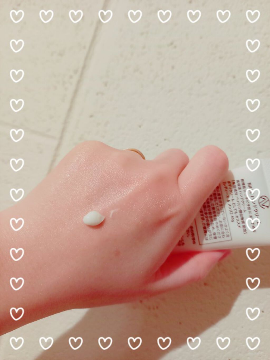 薬用ハンドクリーム/NALC/ハンドクリームを使ったクチコミ（2枚目）