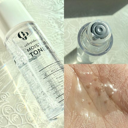Hug Your Skin Moisture Toner/celepiderme/化粧水を使ったクチコミ(2枚目)