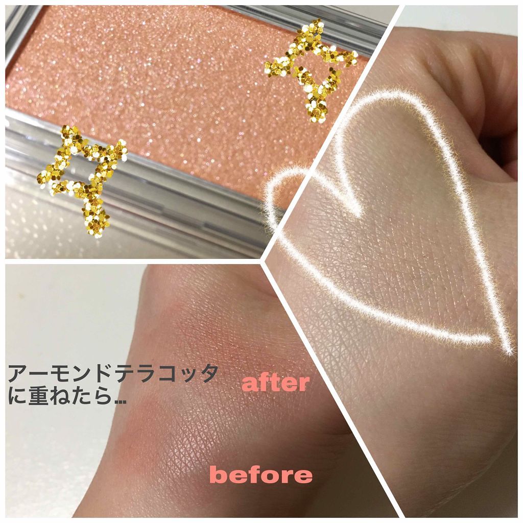 チークカラー クリスタル・タイプ/無印良品/パウダーチークを使ったクチコミ(2枚目)