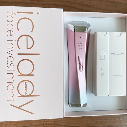 ルルルンプレシャス GREEN(バランス)【旧】/ルルルン/シートマスク・パックを使ったクチコミ(9枚目)