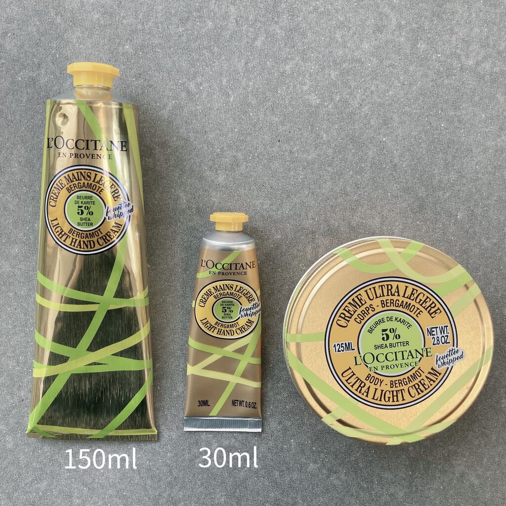 テ・アールグレイ スノーシア ボディクリーム 125ml/L'OCCITANE/ボディクリームを使ったクチコミ（2枚目）