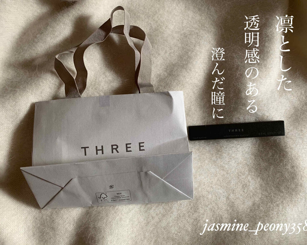 インディストラクティブルアイライナー 04 ANDVARI/THREE/リキッドアイライナーを使ったクチコミ（1枚目）