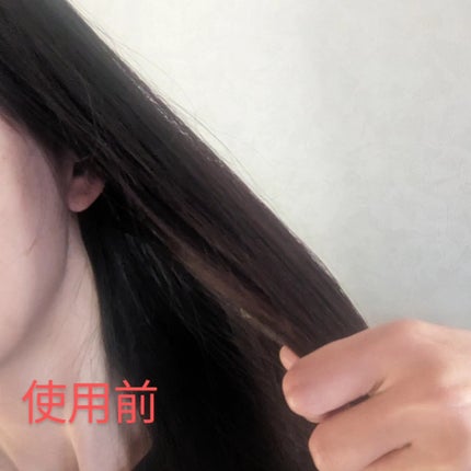 を使ったクチコミ(2枚目)