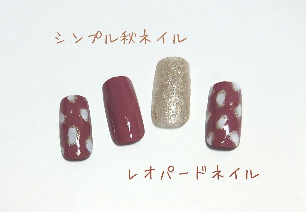 UR GLAM　COLOR NAIL SELECTION/U R GLAM/マニキュアを使ったクチコミ（1枚目）