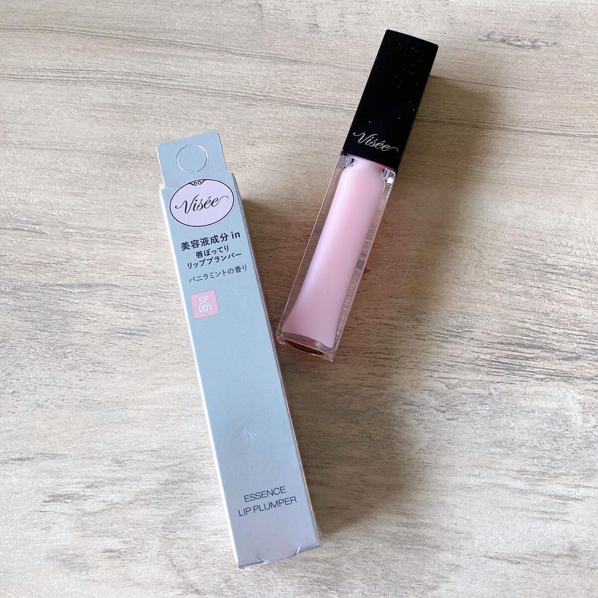エッセンス リッププランパー/Visée/リッププランパーを使ったクチコミ（1枚目）