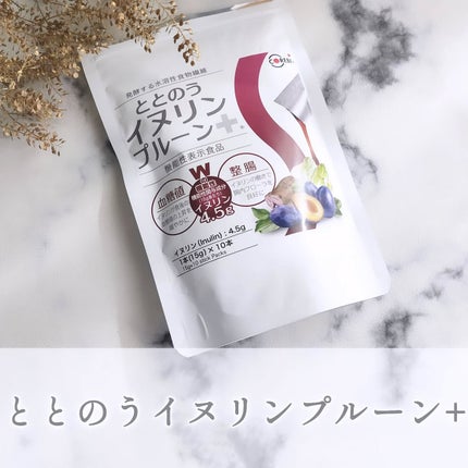ととのうイヌリンプルーン+/マルカイコーポレーション/健康サプリメントを使ったクチコミ(1枚目)