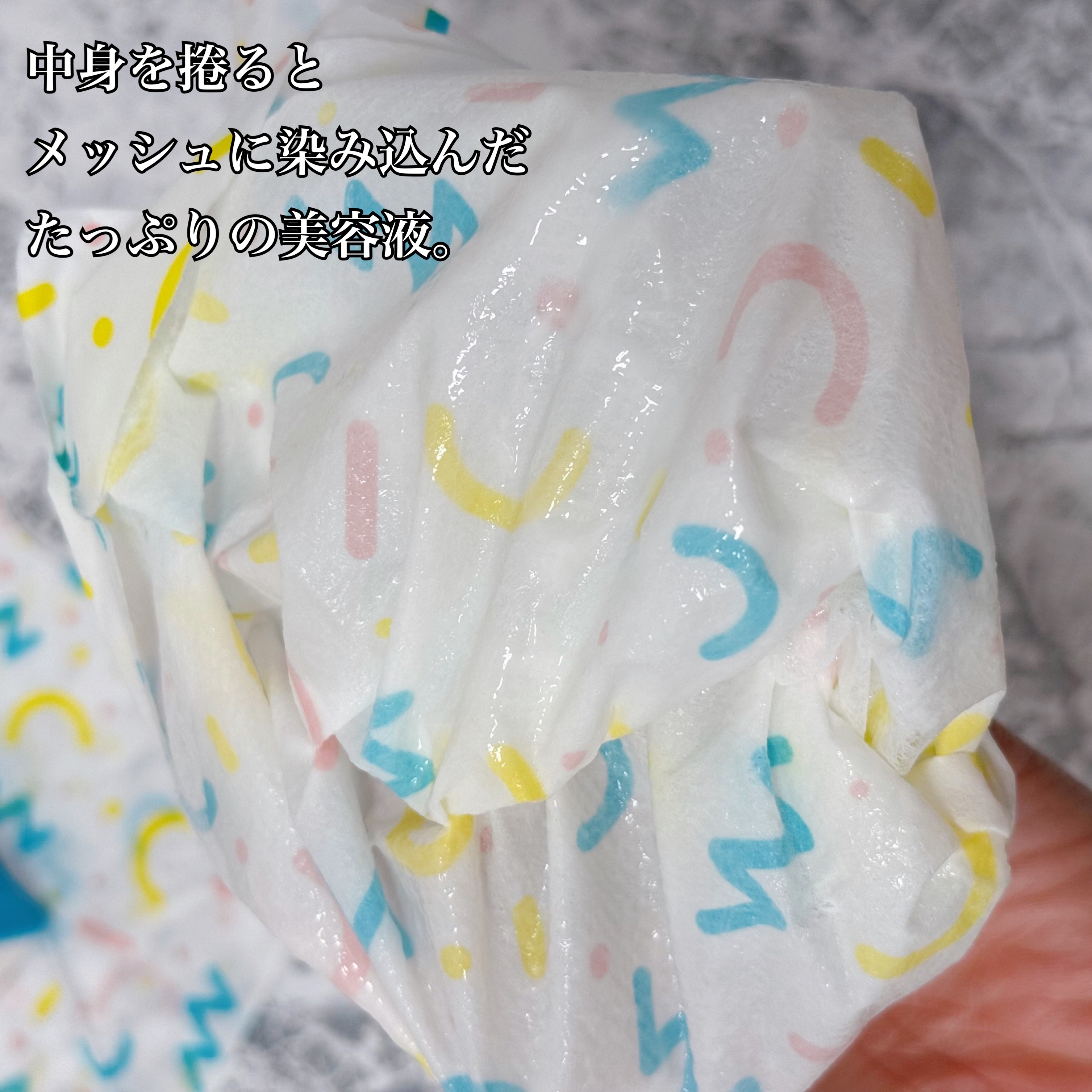 シルキーココナッツオイルフットマスク /MADFORCOS/レッグ・フットケアを使ったクチコミ（3枚目）