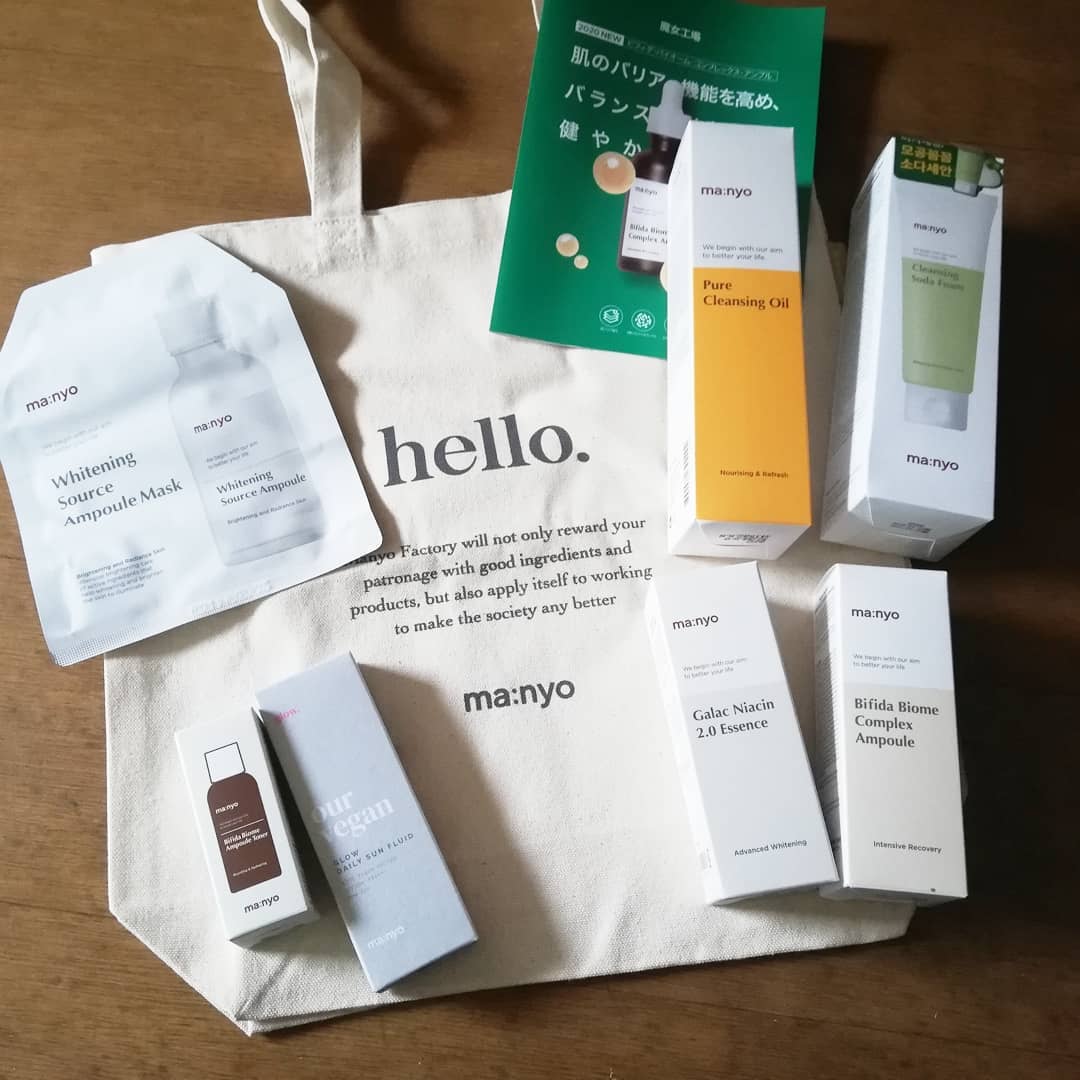 ビフィダバイオームコンプレックスセラム/manyo/美容液を使ったクチコミ（1枚目）