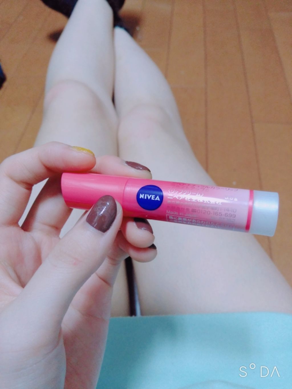 モイストピュアカラーリップ/ニベア/リップクリームを使ったクチコミ（1枚目）