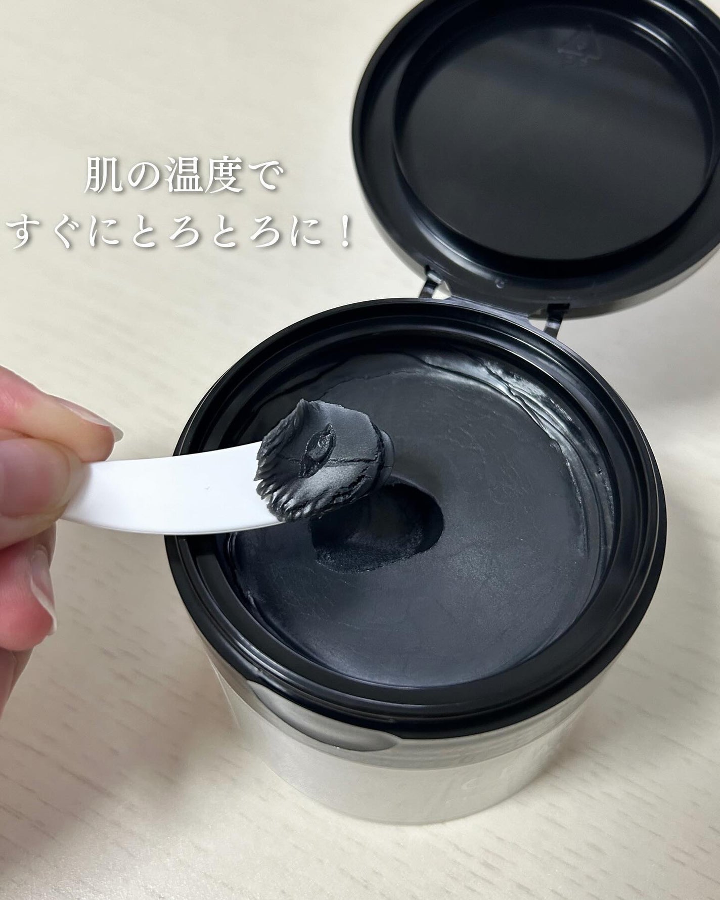 クレンジングバーム ブラック/CLAYGE/クレンジングバームを使ったクチコミ(3枚目)