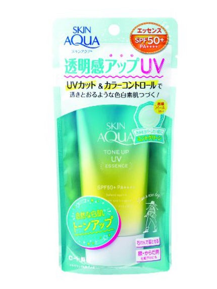 スキンアクア トーンアップUVエッセンス/スキンアクア/日焼け止めクリームを使ったクチコミ(4枚目)