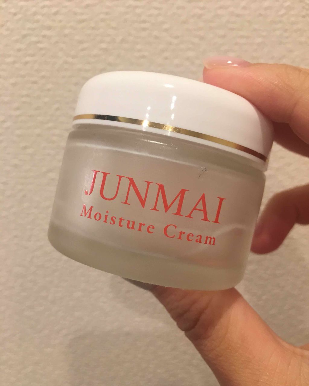 純米潤いクリーム/美人ぬか/フェイスクリームを使ったクチコミ(1枚目)