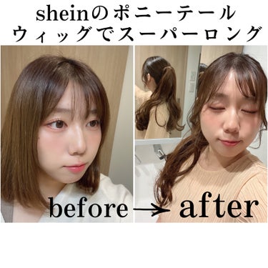 ヘアアクセサリー/SHEIN/ヘアケアグッズを使ったクチコミ（1枚目）