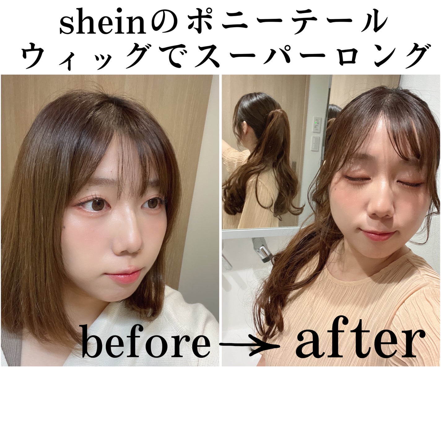 ♪メンズ ライトブラウン ウィッグ ショート 明るい茶色 男性 ♪メンズ ライトブラウン ウィッグ ショート 明るい茶色 男性