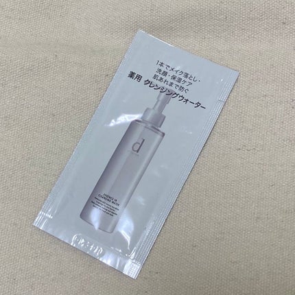 エッセンスイン クレンジングオイル/d プログラム/オイルクレンジングを使ったクチコミ(4枚目)