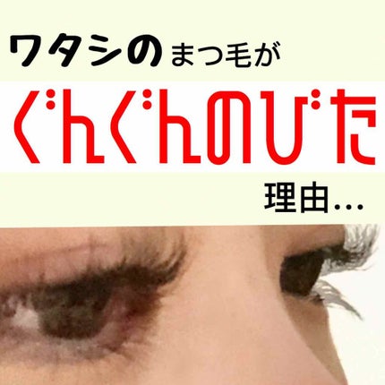 ローヤルゼリー配合 栄養ローション/DAISO/美容液を使ったクチコミ(1枚目)