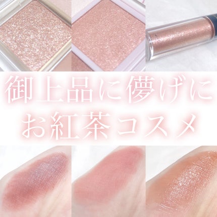KEYBO FALL IN LOVE SHADOW PALETTE/keybo/アイシャドウパレットを使ったクチコミ(1枚目)