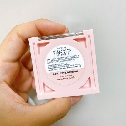 パステルブラッシャー/dasique/パウダーチークを使ったクチコミ(4枚目)