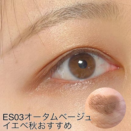 カラーエディットスリムブロウ/excel/アイブロウペンシルを使ったクチコミ(5枚目)