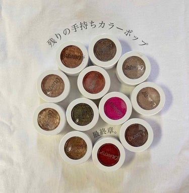 Super Shock Shadow/ColourPop/パウダーアイシャドウを使ったクチコミ（1枚目）