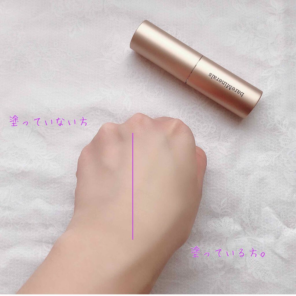 CR ハイドレイティング ファンデーション スティック/bareMinerals/その他ファンデーションを使ったクチコミ（3枚目）