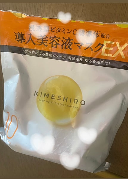 ディープモイスト エッセンスマスク EX/KIMESHIRO/シートマスク・パックを使ったクチコミ(1枚目)