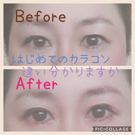 ワンデーアキュビュー®ディファイン®モイスト®/アキュビュー® ディファイン®/ワンデー(1DAY)カラコンを使ったクチコミ(1枚目)