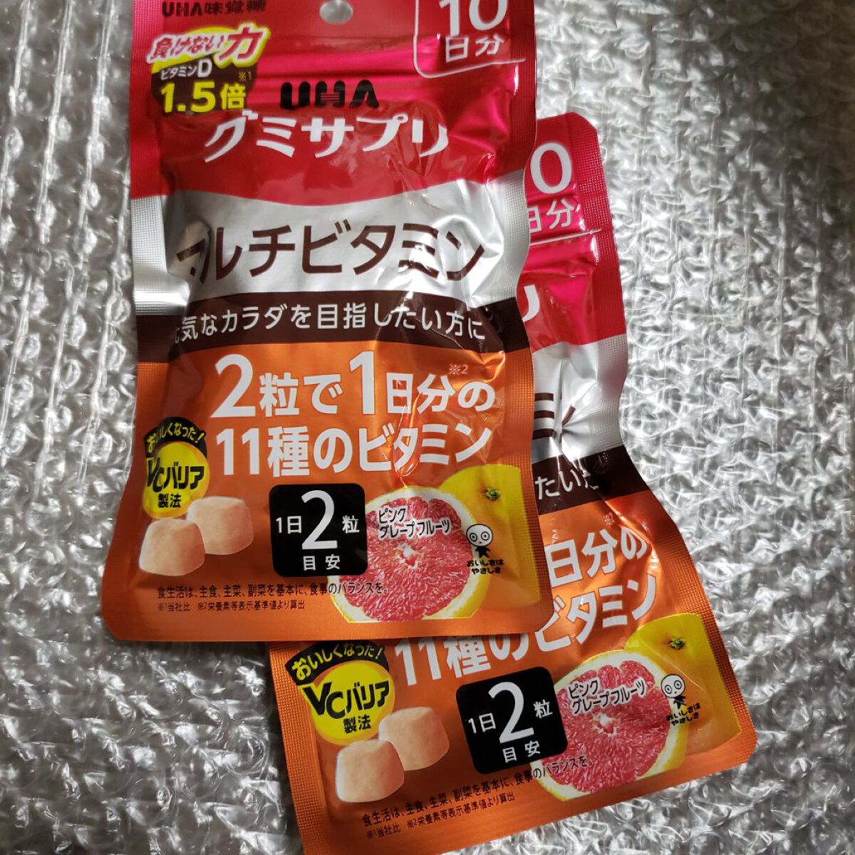 UHAグミサプリマルチビタミン/UHA味覚糖/食品を使ったクチコミ（1枚目）