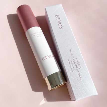 ミネラルインナートリートメントベース/エトヴォス/化粧下地を使ったクチコミ(1枚目)