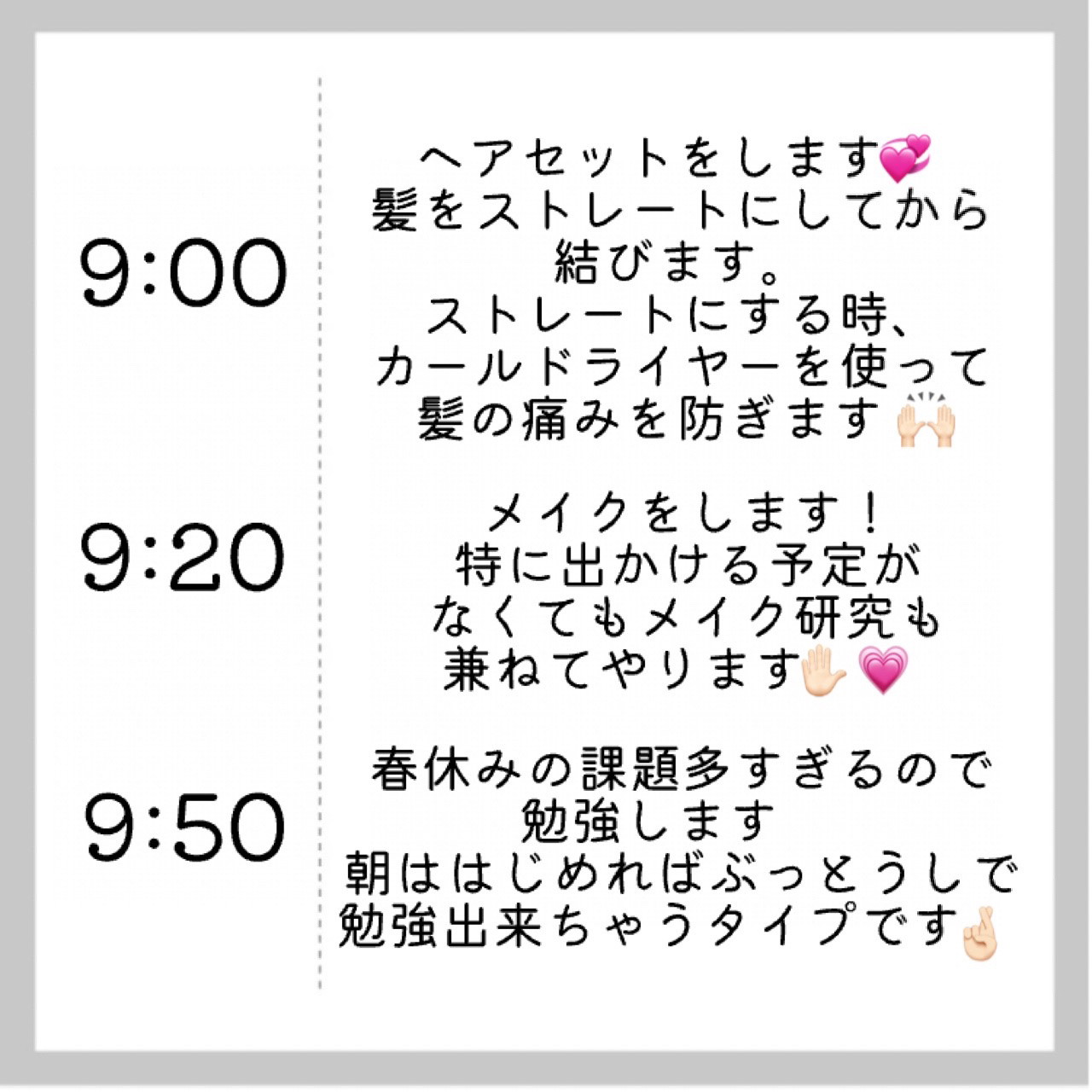 マイナスイオンカールドライヤー TIC900/テスコム/カールドライヤーを使ったクチコミ（3枚目）
