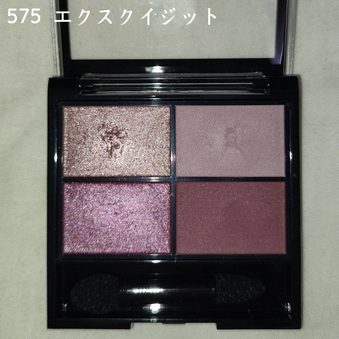 レブロン カラーステイ デイ トゥ ナイト アイシャドウ クアッド/REVLON/アイシャドウパレットを使ったクチコミ（2枚目）