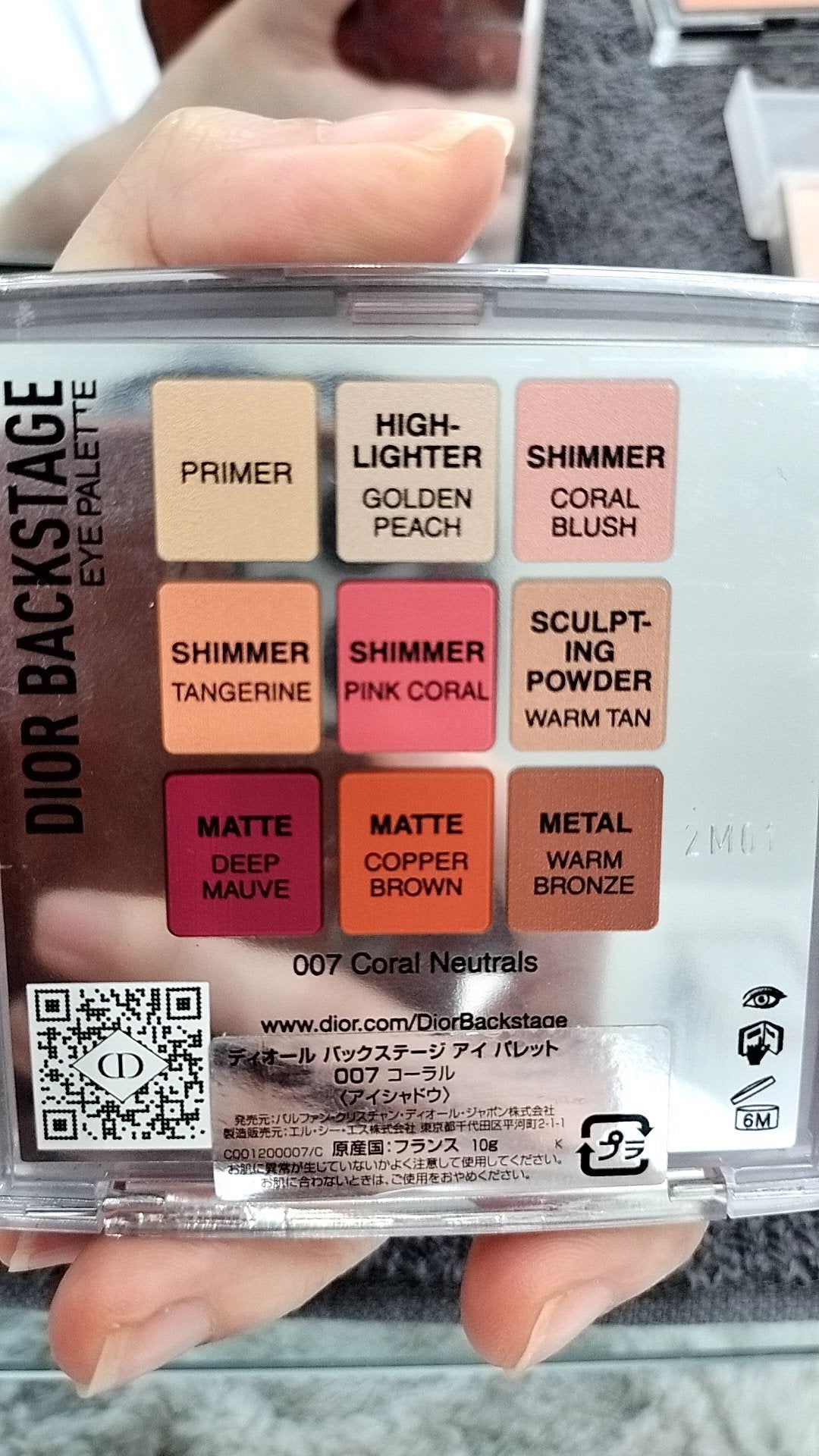 おにぎり on LIPS 「ずっと行きたいなー、でも高いなーって思って行けなかったんだけど..」(4枚目)