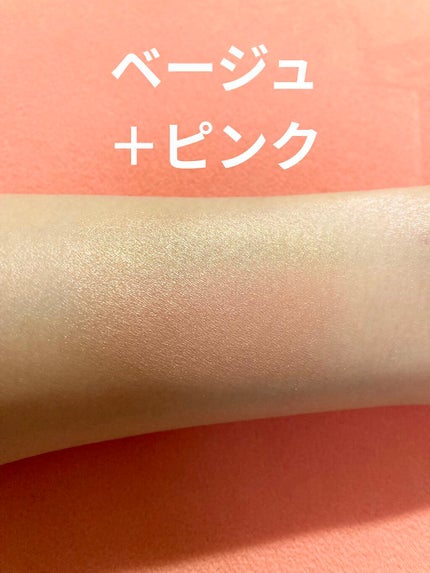 crayontouch-me 3色アイシャドウのクチコミ「腕で色を重ねた状態と、
アイメイクした状態のレポです!
♡crayontouch-me 3色.....」(3枚目)