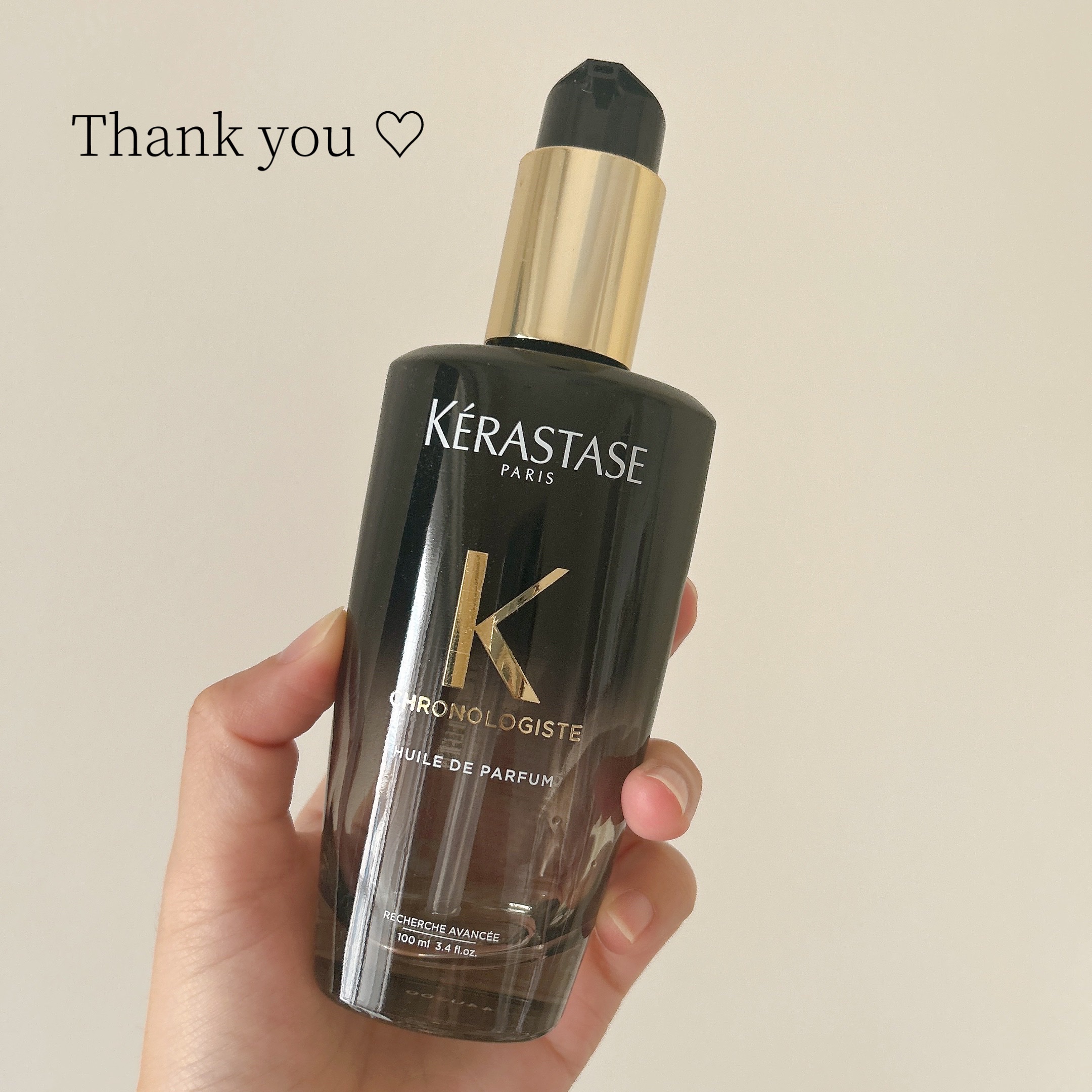 CH ユイル クロノロジスト R/ケラスターゼ/ヘアオイルを使ったクチコミ（1枚目）