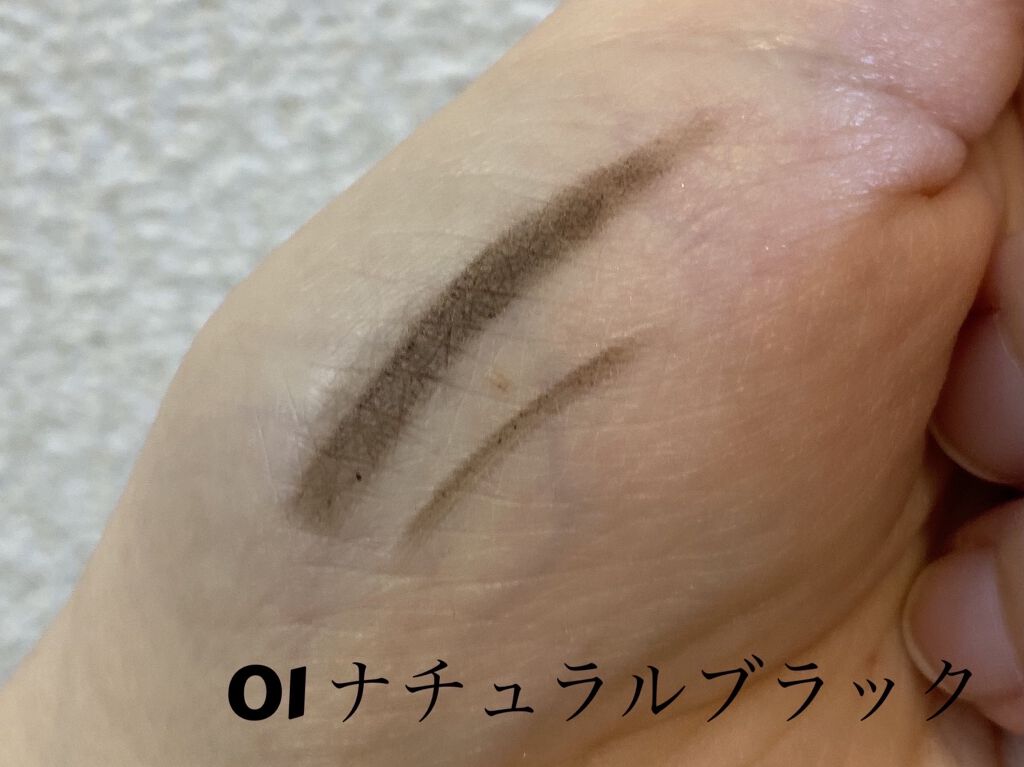 カバーマーク リアルフィニッシュ アイブロウライナー｜COVERMARKの