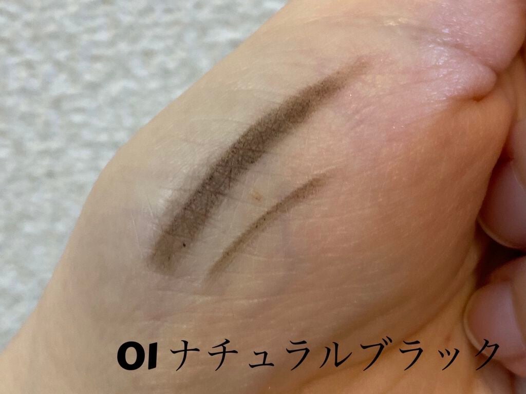 カバーマーク リアルフィニッシュ アイブロウライナー/COVERMARK/アイブロウペンシルを使ったクチコミ(2枚目)