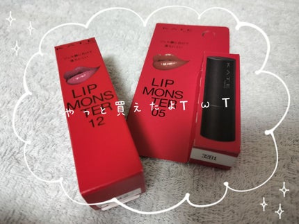 ケイト リップモンスター/KATE/口紅を使ったクチコミ(1枚目)