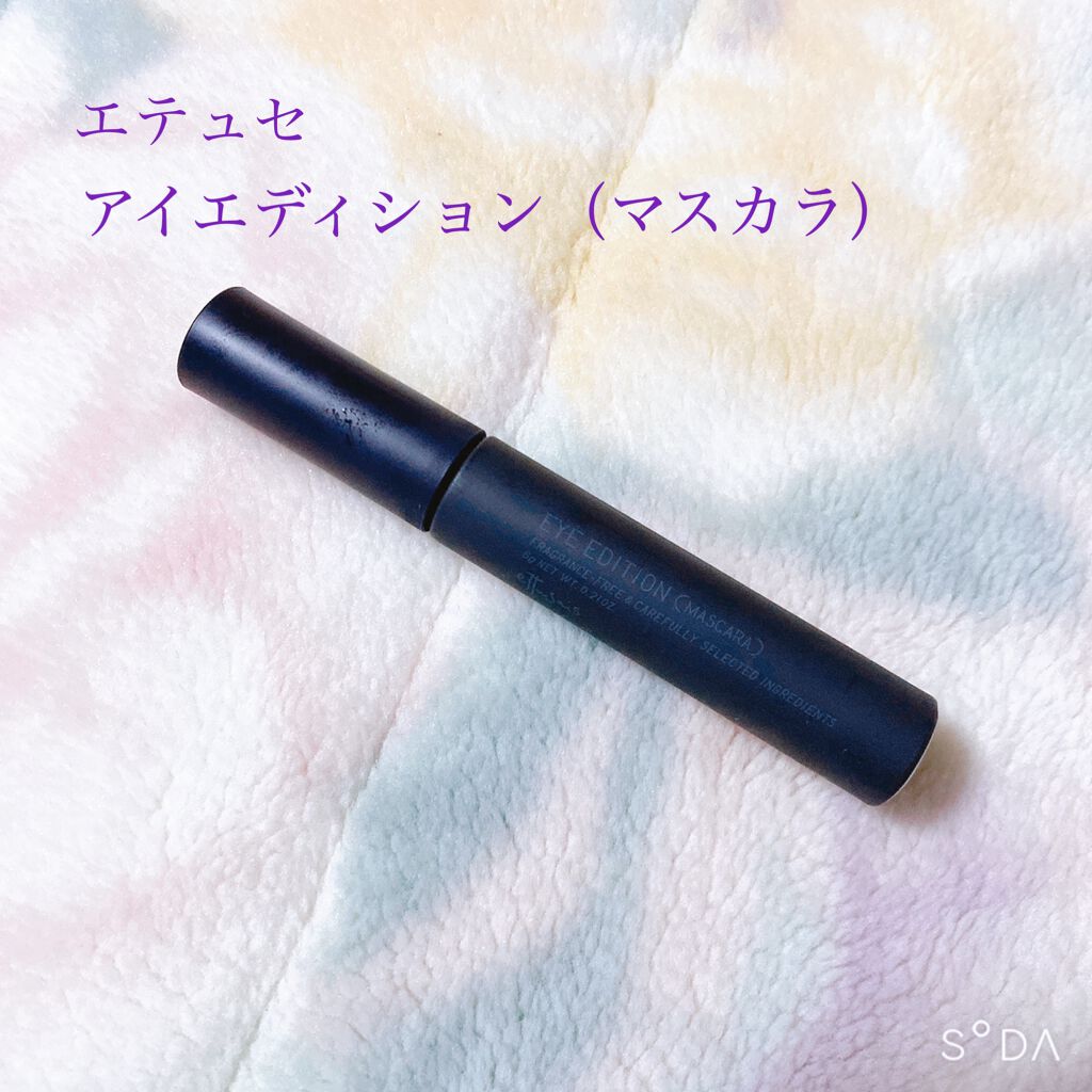 エテュセ アイエディション(マスカラ)/ettusais/マスカラを使ったクチコミ（1枚目）