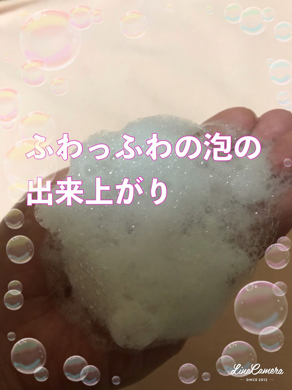 泡立てボール・大/無印良品/バスグッズを使ったクチコミ(5枚目)