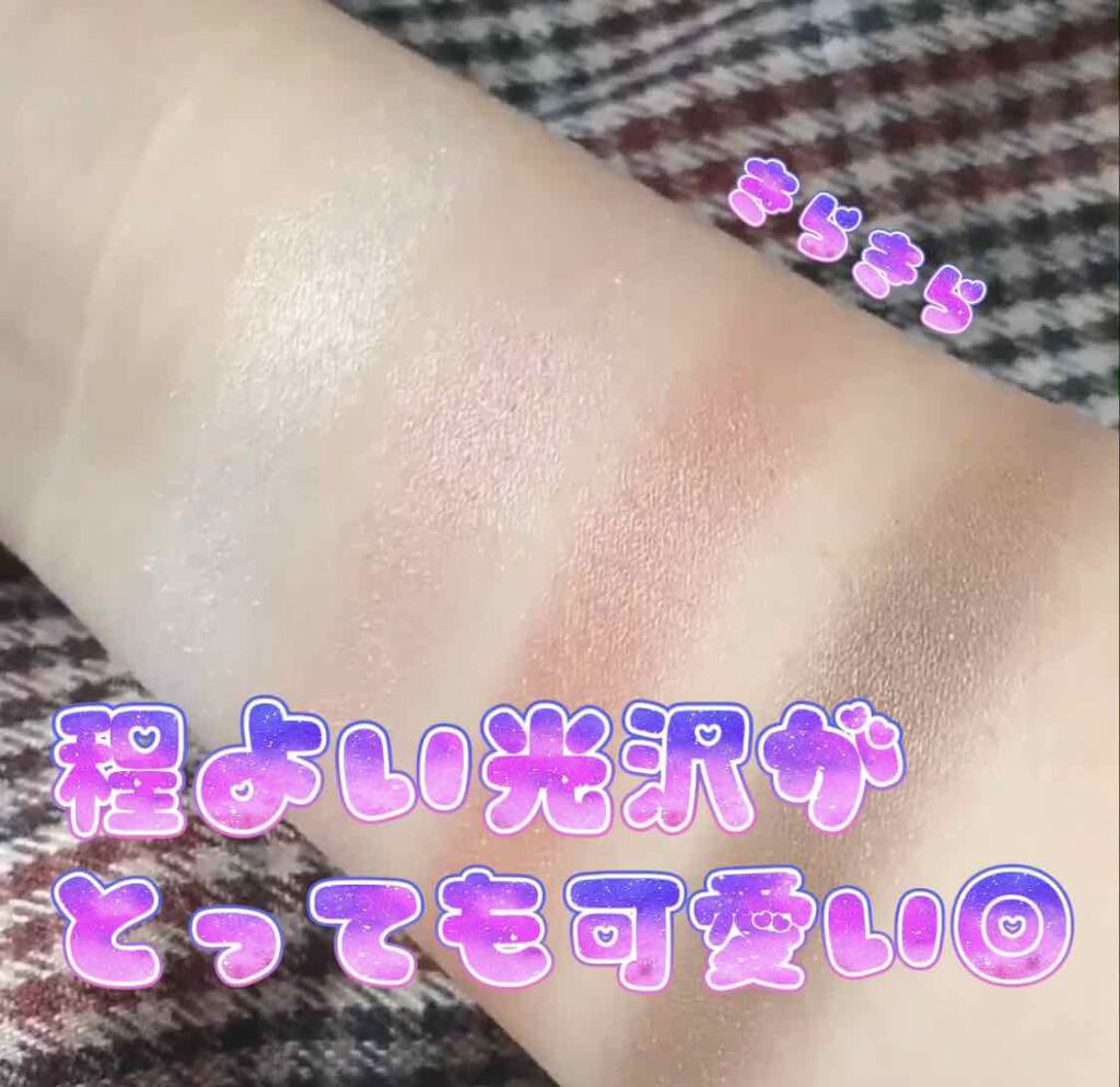 デザイニングブラウンアイズ/KATE/アイシャドウパレットを使ったクチコミ(2枚目)