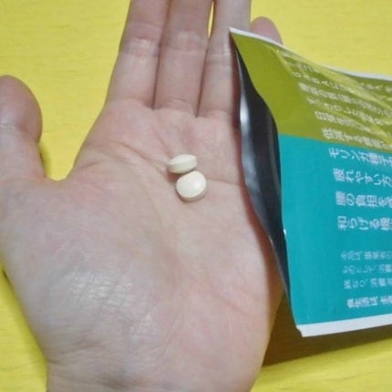 眠活ラボ /GOKUMIN/健康サプリメントを使ったクチコミ(2枚目)